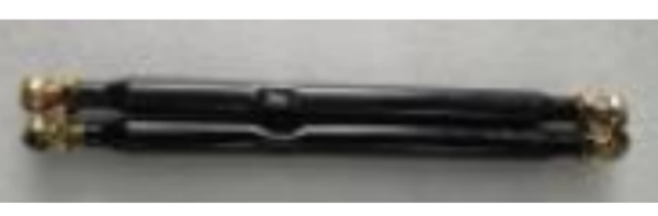 Verstellhebel 350mm 2 Stück